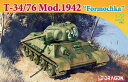 ドラゴンモデル 【再生産】1/72 WW.II ソビエト軍 T-34/76 1942年型 鋳造砲塔【DR7224】 プラモデル