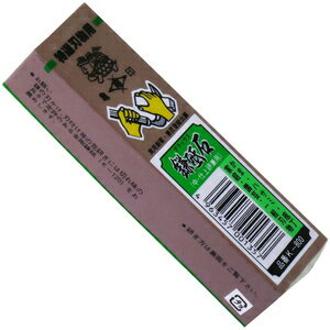 【返品種別B】□「返品種別」について詳しくはこちら□◆鎌砥石。◆かま・ハサミ・包丁・家庭・園芸・一般刃物。◆中・仕上研兼用。■　仕　様　■本体寸法(約)：幅40×奥行25×高さ130mm重量(約)：270g材質：WA(ホワイト、アランダム)粒度：#800[K800フチオカ]フチオカアウトドア＞DIY・工具＞電動・油圧・空圧工具＞研削研磨用品