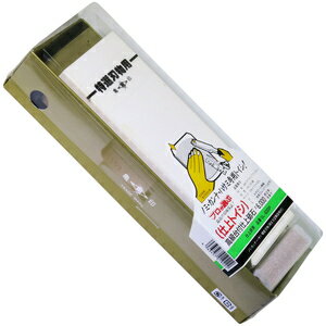 亀印 高級台付仕上砥石 #6000 修正名倉付(仕上砥) 206×73×24mm GL-6000P