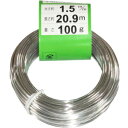 WH1.5mm100g(60) ハナカツ 盆栽用アルミ線 白 φ60巻 ワイヤー径1.5mm 100g 花勝 石 剣山