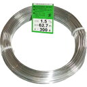 WH1.5mm300g(120) ハナカツ 盆栽用アルミ線 白 φ120巻 ワイヤー径1.5mm 300g 花勝 石 剣山