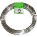 WH2.0mm300g(120) ハナカツ 盆栽用アルミ線 白 φ120巻 ワイヤー径2.0mm 300g 花勝 石　剣山