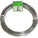 WH4.0mm300g(120) ハナカツ 盆栽用アルミ線 白 φ120巻 ワイヤー径4.0mm 300g 花勝 石 剣山