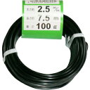 カラ-2.5mm100g(60) ハナカツ 盆栽用アルミ線 茶 φ60巻 ワイヤー径2.5mm 100g 花勝 石 剣山