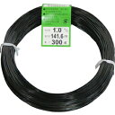 カラ-1.0mm300g(120) ハナカツ 盆栽用アルミ線 茶 φ120巻 ワイヤー径1.0mm 300g 花勝 石 剣山