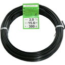 カラ-3.0mm300g(120) ハナカツ 盆栽用アルミ線 茶 φ120巻 ワイヤー径3.0mm 300g 花勝 石 剣山