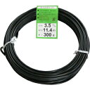 カラ-3.5mm300g(120) ハナカツ 盆栽用アルミ線 茶 φ120巻 ワイヤー径3.5mm 300g 花勝 石 剣山