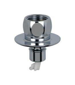 GAONA 洗濯機用ニップル ストッパーつき (カップリング付き水栓用) GA-LB021 ガオナ これエエやん [GAL..