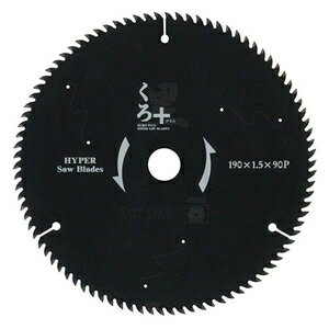 SK11 くろプラス(木工チップソー)190×90P KURO+190*90P 藤原産業