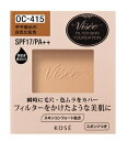 ヴィセ リシェ フィルタースキンファンデーション OC-415 10g(レフィル) コーセー VSR フイルタ-FD #415