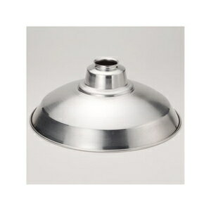 後藤照明 アルミ配照セード 生地 GLF0106 [GLF0106]