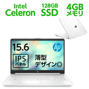 1W5B8PA-AAAAHP(エイチピー)CeleronN40204GBメモリ128GBSSDノートパソコン15.6型IPSHP