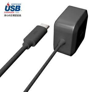 ラディウス PD対応 ACアダプター USB-Cケーブル(1.2m)一体型(ブラック) RK-UPD18K ラディウス PD対応 ACアダプター USB-Cケーブル(1.2m)一体型(ブラック) RK-UPD18K