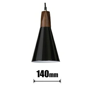 Rakuten - オーム LEDペンダント【コード吊】 LT-YN117AW-K OHM [LTYN117AWK]