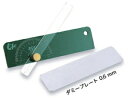#30201 ゼットソー ゼットソー ソーガイドゲージ
