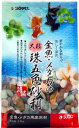観賞魚 水槽用品 メダカ 金魚 金魚・メダカの大粒珠五色砂利 2.5kg スドー S-8774オオツブ2.5KG