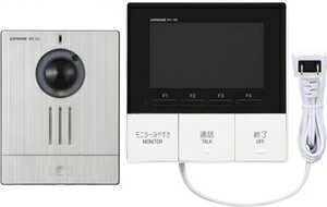 KR-77(アイホン) アイホン ワイヤレステレビドアホン AIPHONE [KR77アイホン]