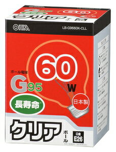 LB-G9660K-CLL オーム ボール電球 G95 60W形（クリア） OHM [LBG9660KCLL]