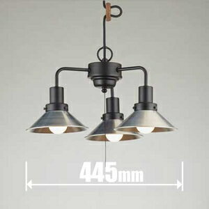 後藤照明 シャンデリア【コード吊】 GLF3462 Mount Luce Series(マウントルーチェシリーズ) マッキンレー [GLF3462]