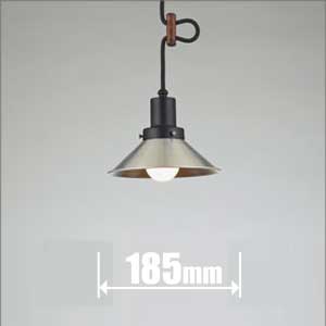 Vaulted Ceiling - 後藤照明 小型ペンダント【コード吊】 GLF3463X Mount Luce Series(マウントルーチェシリーズ) マッキンレー [GLF3463X]