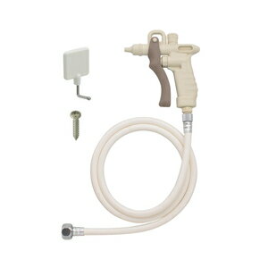 GAONA 洗浄ノズルセット (つまみ調整タイプ) GA-KK020 ガオナ これエエやん [GAKK020]