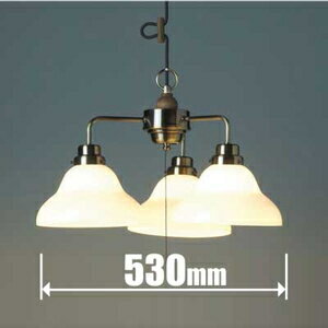 後藤照明 小型ペンダント【コード吊】 GLF3352 Starlight Series(スターライトシリーズ) アリエス [GLF..