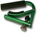 L-9/GREEN シャブ ウクレレ専用カポタスト(グリーン)