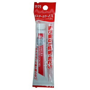 �����饯��ѥ� �ݥ��������顼 EX�ʥ����ޥ���� PEW-P#023