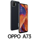 CPH2099(A73 BL) OPPO（オッポ） OPPO A73 - ネービーブルー 6.44インチ SIMフリースマートフォン[メモリ 4GB/ストレージ 64GB]
