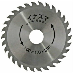 YAMASHIN イナズマ 石膏ボード・木工用(100×30P) MAT-ZZ-100 INAZUMA　ボード用 チップソー