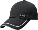 DIW-PH600-165 prince(プリンス) 遮熱ラウンディッシュ キャップ(ブラック)