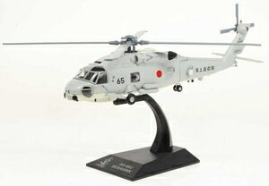 ミリタリー, 戦闘機・戦闘用ヘリコプター 172 SH-60J KBW72115 KB
