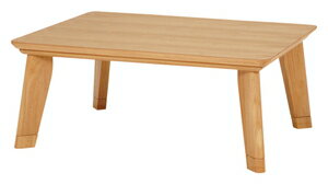 HAGIHARA(萩原) 家具調コタツ（105×75cm） リノCF105NA 【暖房器具】 [リノCF105NA]