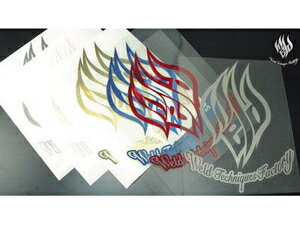 OVERDOSE Weld ステッカー / フレアタイプ メッキゴールド【OD1901b】 ラジコンパーツ