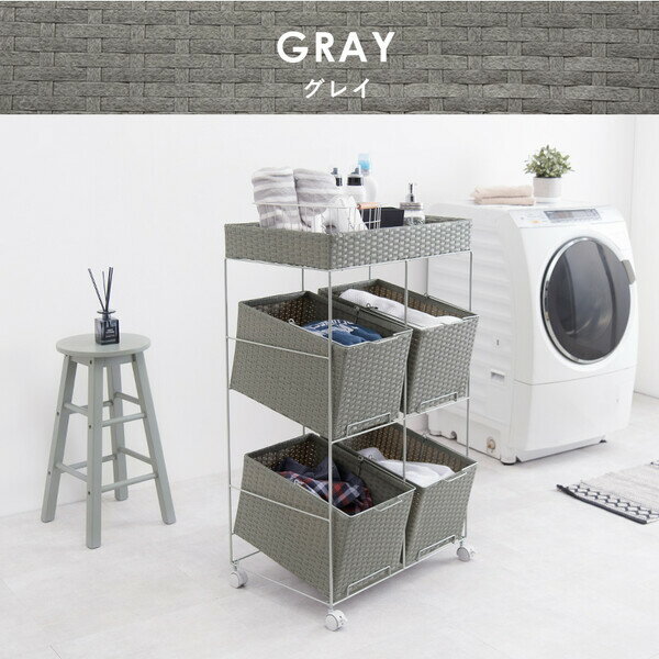 HAGIHARA(萩原) ランドリーラック(グレー・幅56×奥行45×高さ103cm)ワイド幅4個タイプ RAN-2426GY サニタリー 衣類ラック　脱衣カゴ　棚 [RAN2426GY]のサムネイル