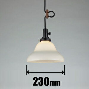 乐天商城 - 後藤照明 小型ペンダント【コード吊】 GLF3473X [GLF3473X]