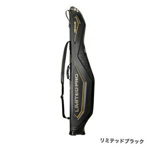 シマノ ロッドケース LIMITED PRO 145(リミテッドブラック) 649881 SHIMANO BR-111S リミテッドプロ