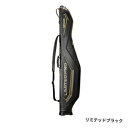 649881 シマノ ロッドケース LIMITED PRO 145(リミテッドブラック) SHIMANO BR-111S リミテッドプロ