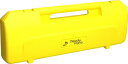 P3001-CASE/YW KC メロディピアノ専用ケース(イエロー) Kyoritsu Corporation