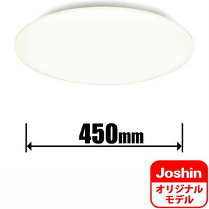 CL8D-JB アイリスオーヤマ 6畳～8畳用 LEDシーリング