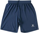 KELME(ケレメ) サッカー・フットサル用 ゲームパンツ(ネイビー・サイズ:M) TTS-KC20S304-469-M ユニセックス
