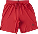 TTS-K20S304J-600-140 KELME(ケレメ) サッカー・フットサル用 ゲームパンツ(レッド・サイズ:140) ジュニア