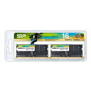 SiliconPower（シリコンパワー） PC4-25600 (DDR4-3200）260pin SODIMM 16GB（8GB×2枚) SP016GBSFU320B22