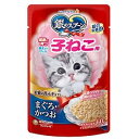 銀のスプーン パウチ 健康に育つ子ねこ用 まぐろ・かつお 60g ユニ・チャーム ギンノスプ-ンPコネコマグロ60N