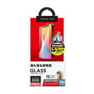 PGA PG-20FGL01CL iPhone 12 mini用 液晶保護ガラスフィルム Premium Style 治具付 スーパークリア