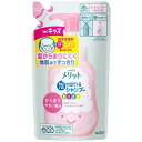 メリット 泡で出てくるシャンプー キッズ からまりやすい髪用 つめかえ用 240ml 花王 メリツトアワSP カラカエ