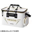 565730 シマノ フィッシュバッカン EX ハードタイプ 45cm(ホワイト) SHIMANO BK-124R