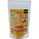 HappyDays 大地からの贈り物 素材100%野菜フレーク にんじん 35g ラブリー・ペット商事 100%ヤサイフレ-クニンジン35G