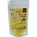 HappyDays 大地からの贈り物 素材100%野菜フレーク とうもろこし 35g ラブリー・ペット商事 100%ヤサイフレ-クトウモロコシ35G
