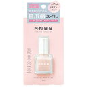 M・N・B・B　パーフェクトネイルコート セミマット 9ML スタイリングライフH　BCLカンパニー MNBBパ-フエクトネイルコ-トセミマ